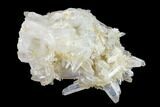 Quartz Crystal Cluster - Morocco #135755-1